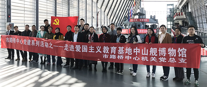 彩八仙·(中国游)有限公司官网