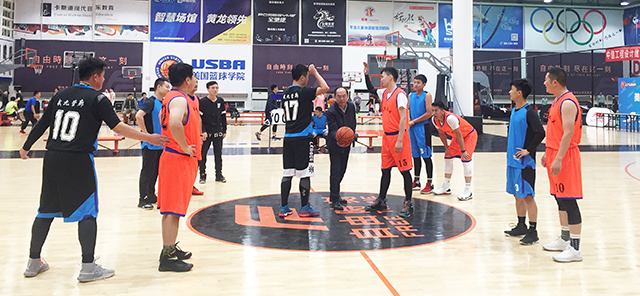 �ʰ��ɡ�(�й���)���޹�˾����