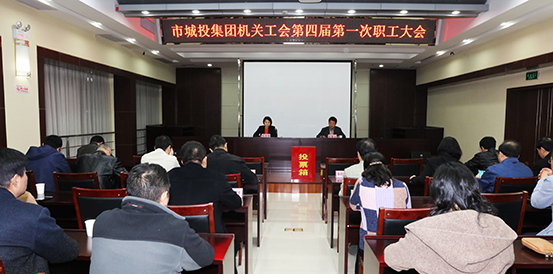 �ʰ��ɡ�(�й���)���޹�˾����