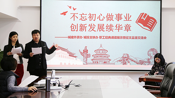 �ʰ��ɡ�(�й���)���޹�˾����