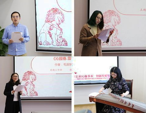 �ʰ��ɡ�(�й���)���޹�˾����