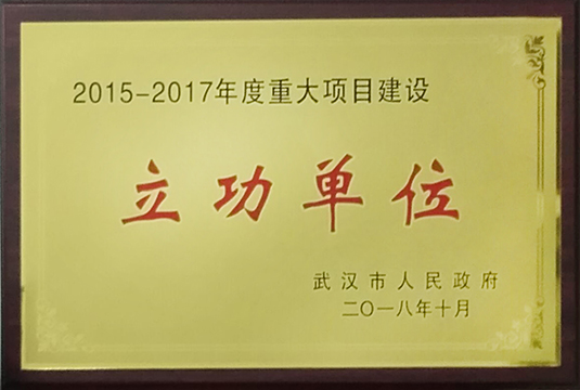 �ʰ��ɡ�(�й���)���޹�˾����