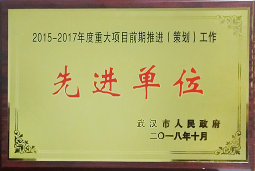 �ʰ��ɡ�(�й���)���޹�˾����