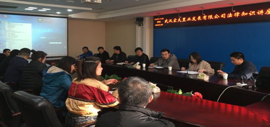 彩八仙·(中国游)有限公司官网