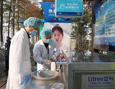 彩八仙·(中国游)有限公司官网