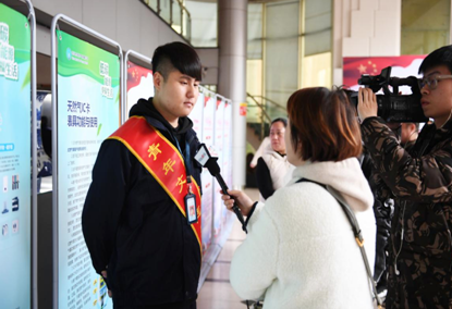 �ʰ��ɡ�(�й���)���޹�˾����