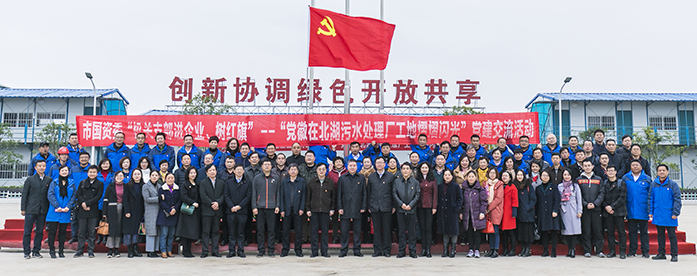 �ʰ��ɡ�(�й���)���޹�˾����