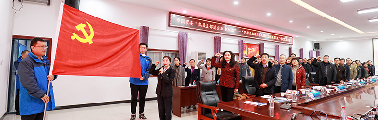 �ʰ��ɡ�(�й���)���޹�˾����