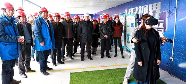 �ʰ��ɡ�(�й���)���޹�˾����