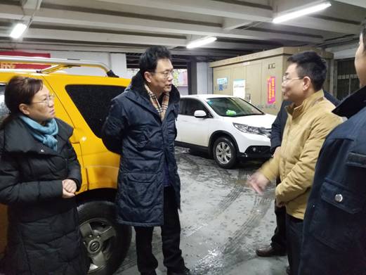 �ʰ��ɡ�(�й���)���޹�˾����