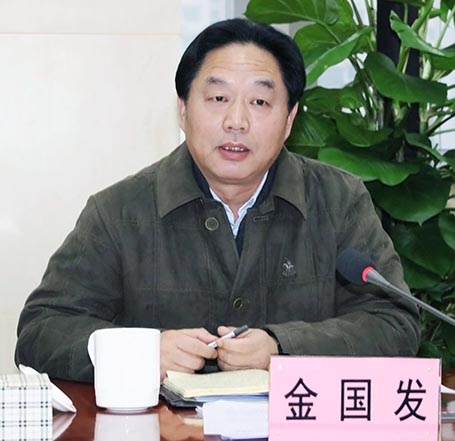 �ʰ��ɡ�(�й���)���޹�˾����