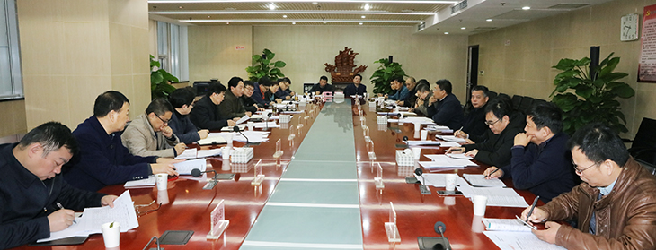 �ʰ��ɡ�(�й���)���޹�˾����