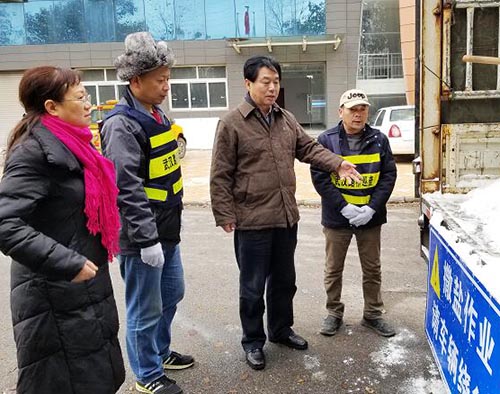 �ʰ��ɡ�(�й���)���޹�˾����