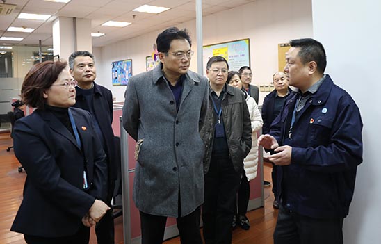 �ʰ��ɡ�(�й���)���޹�˾����