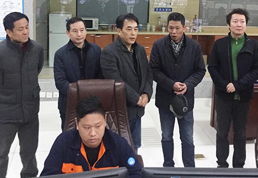 �ʰ��ɡ�(�й���)���޹�˾����