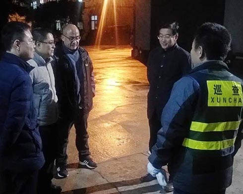 �ʰ��ɡ�(�й���)���޹�˾����