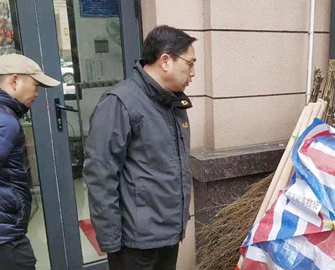 �ʰ��ɡ�(�й���)���޹�˾����