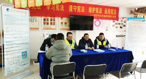 彩八仙·(中国游)有限公司官网