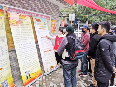 彩八仙·(中国游)有限公司官网