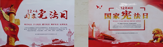 彩八仙·(中国游)有限公司官网