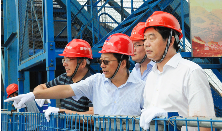 �ʰ��ɡ�(�й���)���޹�˾����