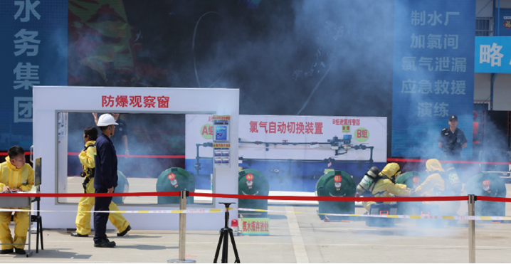 �ʰ��ɡ�(�й���)���޹�˾����