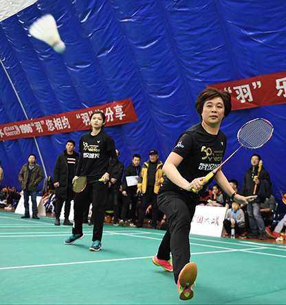 彩八仙·(中国游)有限公司官网