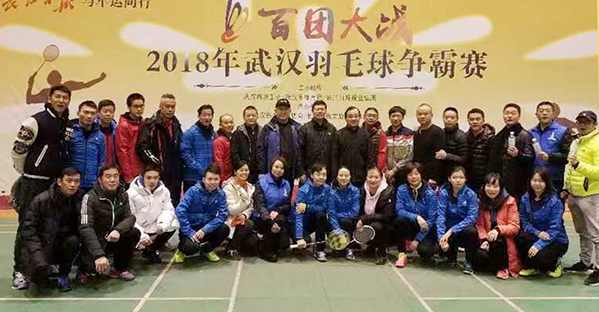 �ʰ��ɡ�(�й���)���޹�˾����