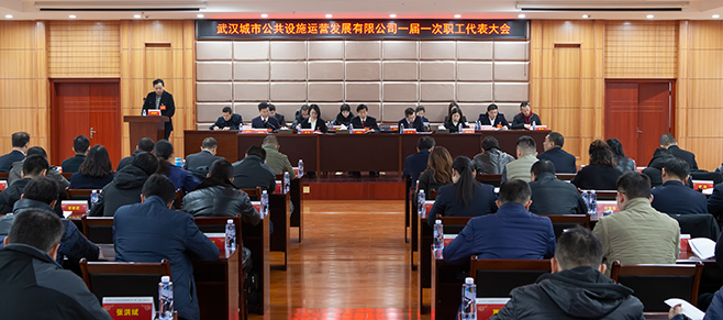 �ʰ��ɡ�(�й���)���޹�˾����