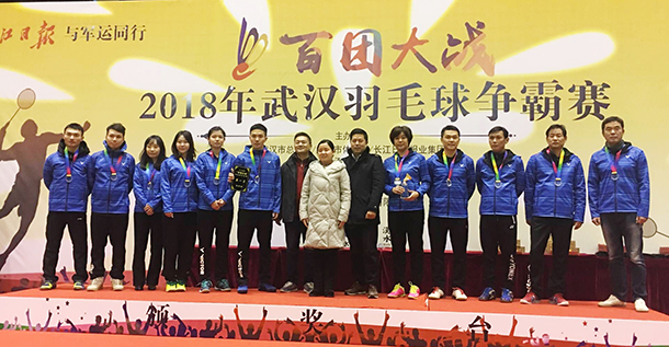 �ʰ��ɡ�(�й���)���޹�˾����