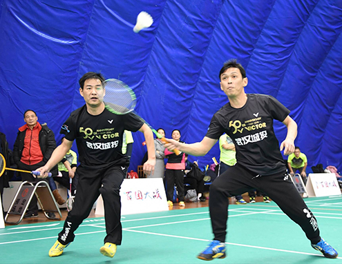 �ʰ��ɡ�(�й���)���޹�˾����