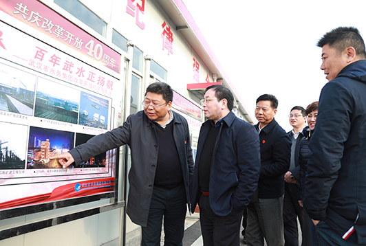 ²Ê°ËÏÉ¡¤(ÖйúÓÎ)ÓÐÏÞ¹«Ë¾¹ÙÍø