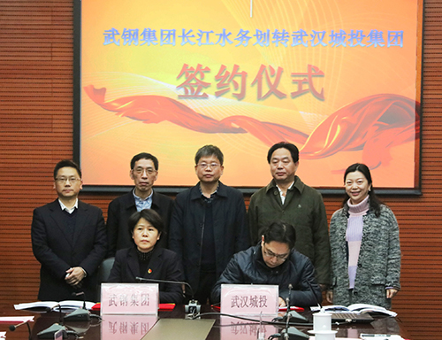 �ʰ��ɡ�(�й���)���޹�˾����