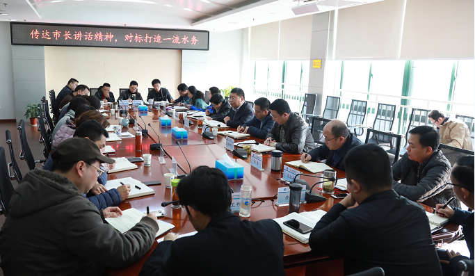 �ʰ��ɡ�(�й���)���޹�˾����