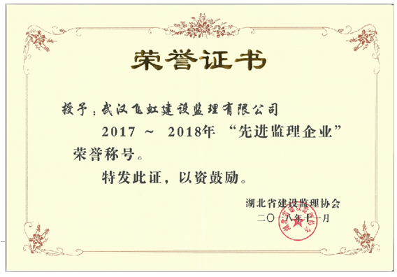 �ʰ��ɡ�(�й���)���޹�˾����