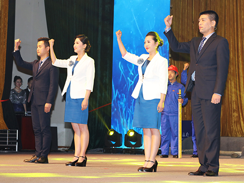 �ʰ��ɡ�(�й���)���޹�˾����