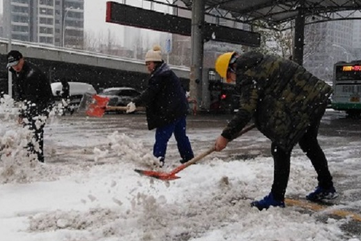 �ʰ��ɡ�(�й���)���޹�˾����