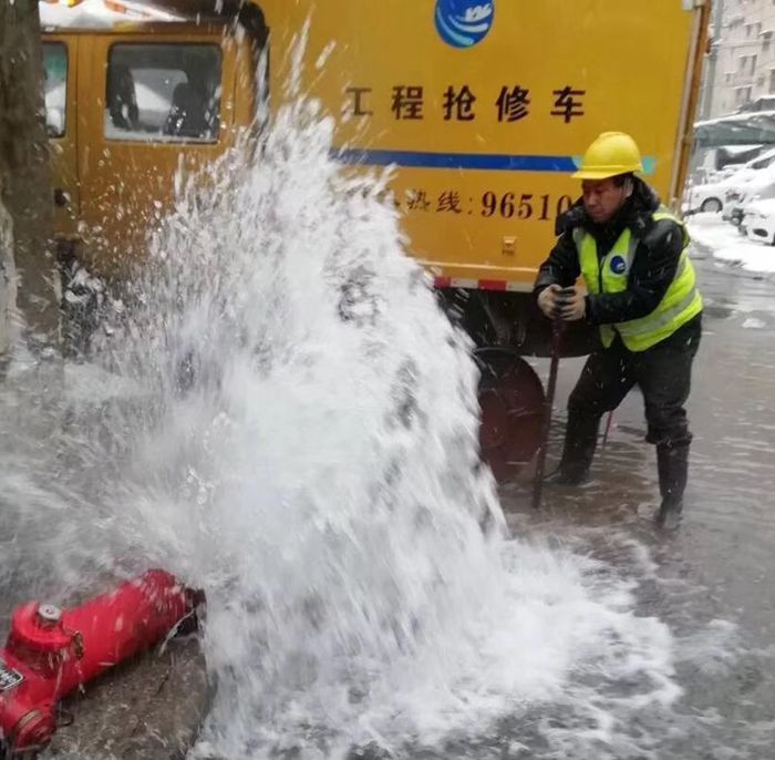 �ʰ��ɡ�(�й���)���޹�˾����