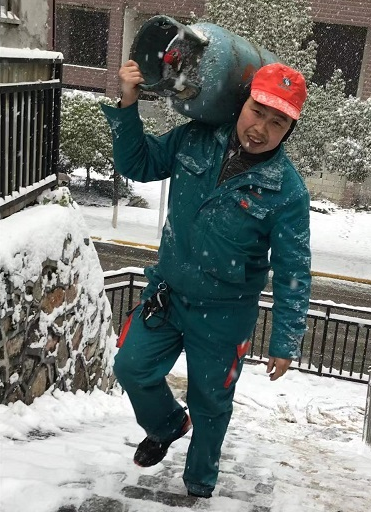 �ʰ��ɡ�(�й���)���޹�˾����