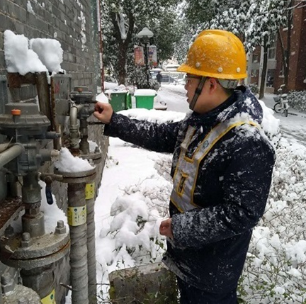 彩八仙·(中国游)有限公司官网