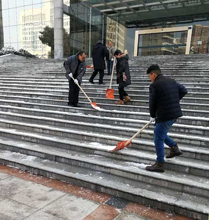 彩八仙·(中国游)有限公司官网