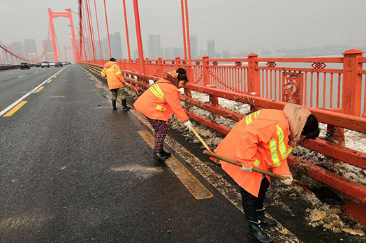 彩八仙·(中国游)有限公司官网