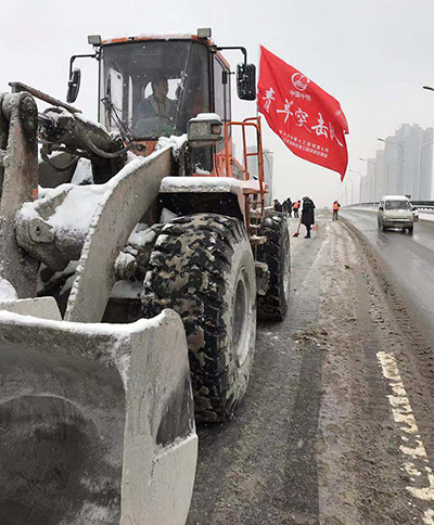 �ʰ��ɡ�(�й���)���޹�˾����