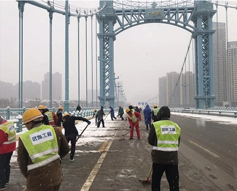 �ʰ��ɡ�(�й���)���޹�˾����