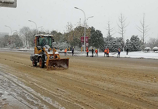 彩八仙·(中国游)有限公司官网