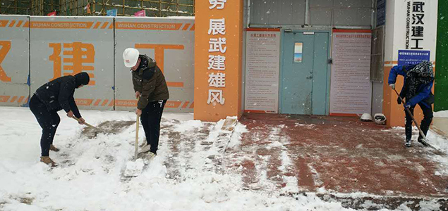 彩八仙·(中国游)有限公司官网