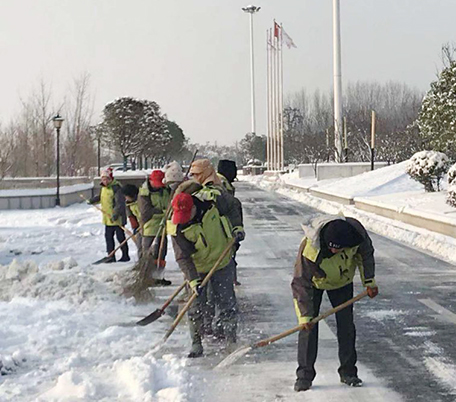 �ʰ��ɡ�(�й���)���޹�˾����