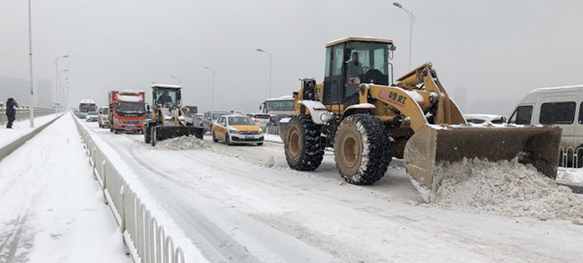 彩八仙·(中国游)有限公司官网