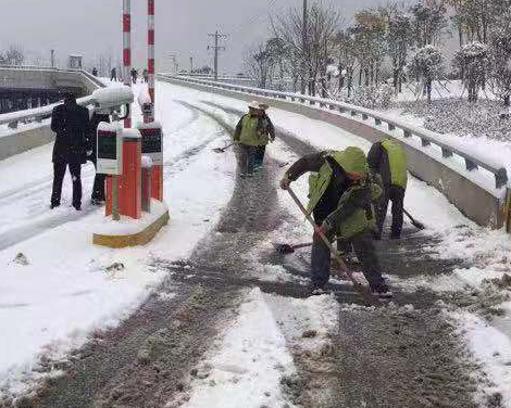 �ʰ��ɡ�(�й���)���޹�˾����