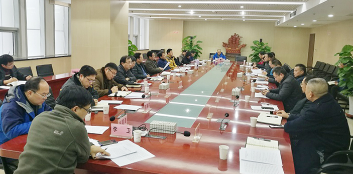 �ʰ��ɡ�(�й���)���޹�˾����